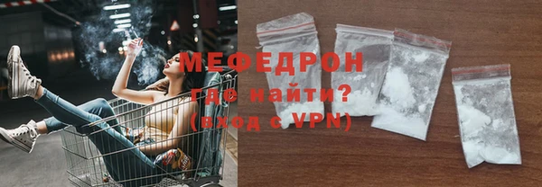 сатива Баксан