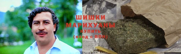 меф VHQ Балабаново