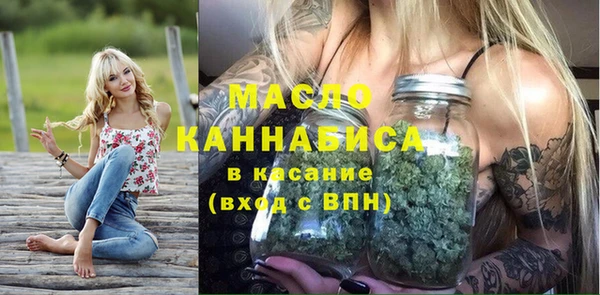 сатива Баксан