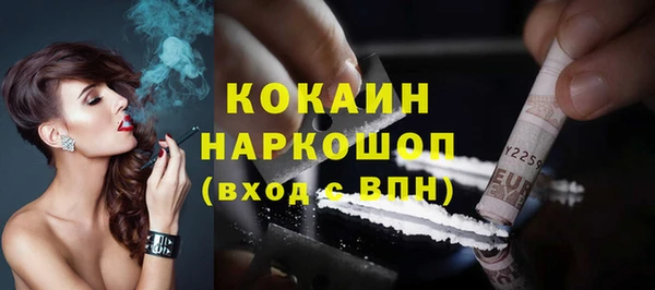 меф VHQ Балабаново