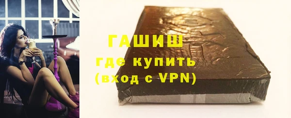 сатива Баксан