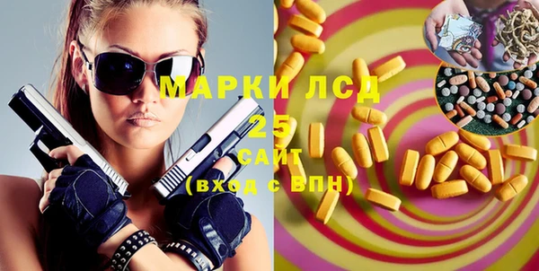 меф VHQ Балабаново