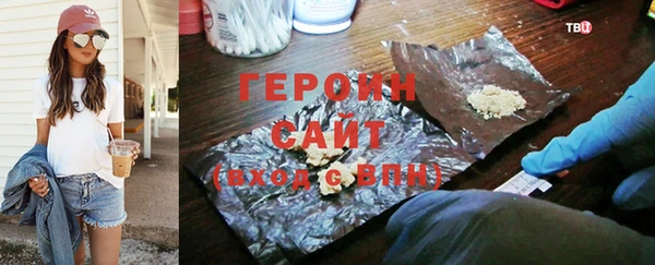 марки lsd Белоозёрский