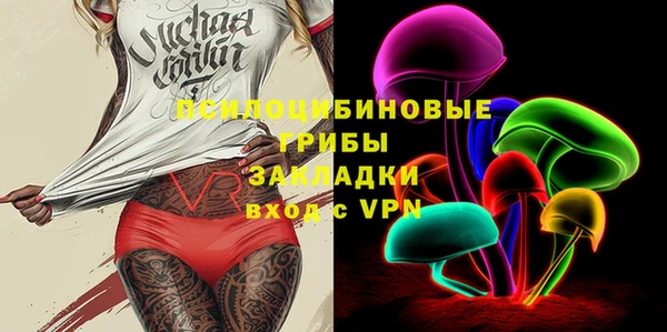 меф VHQ Балабаново