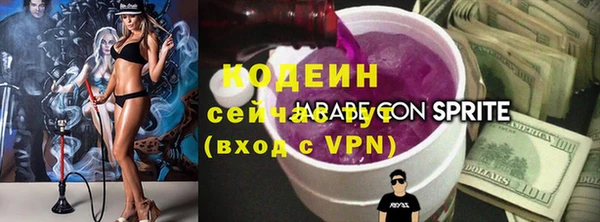 сатива Баксан