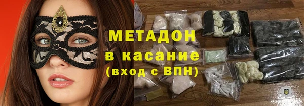 меф VHQ Балабаново