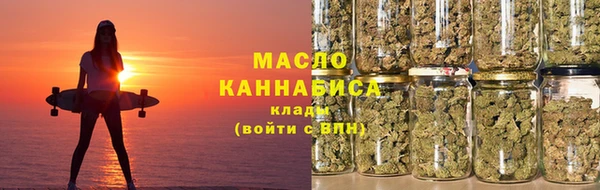 меф VHQ Балабаново