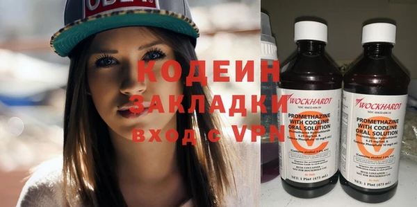 сатива Баксан
