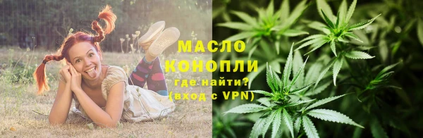 меф VHQ Балабаново